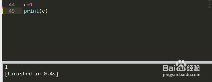 python中赋值运算符的应用