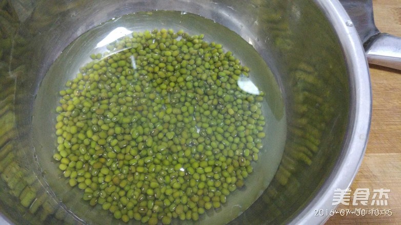 南瓜绿豆汤的做法