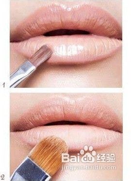 化妆步骤:雾感烟熏妆画法