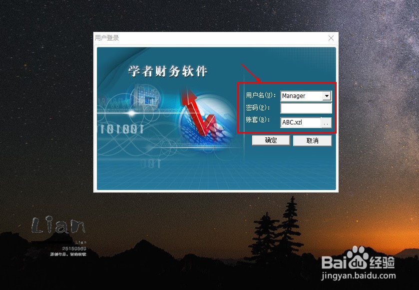 现金盘亏无法查明原因的会计分录怎么做