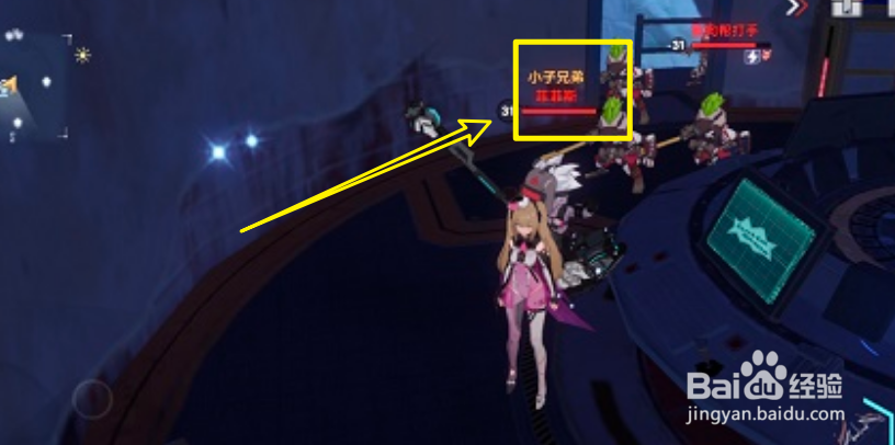 幻塔菲菲斯在哪