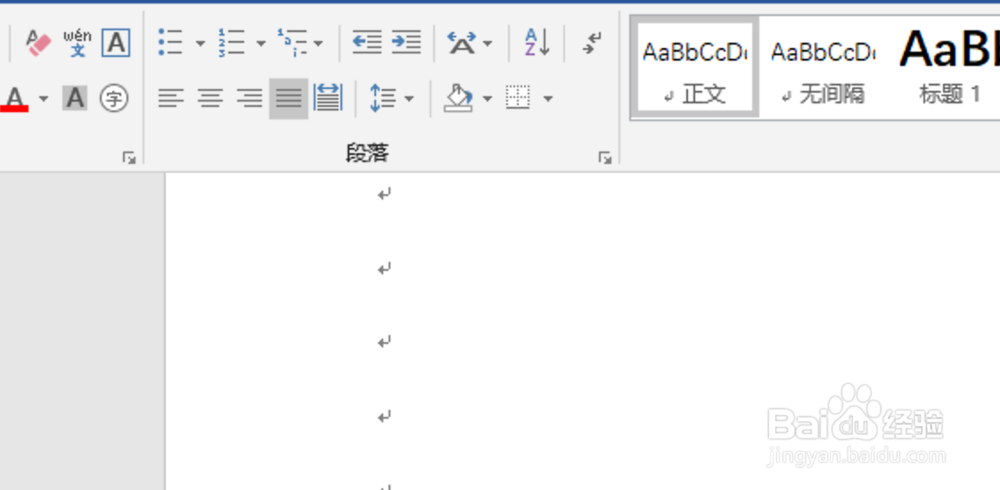 word2019,在文档中如何输入分数