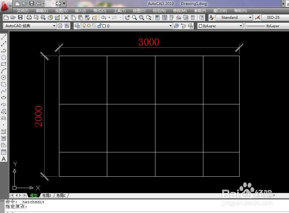 装修设计--CAD中如何用填充快速布局正贴地砖