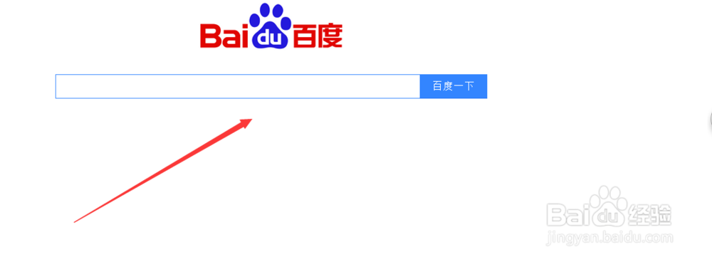如何快速找到当当网上的电子书