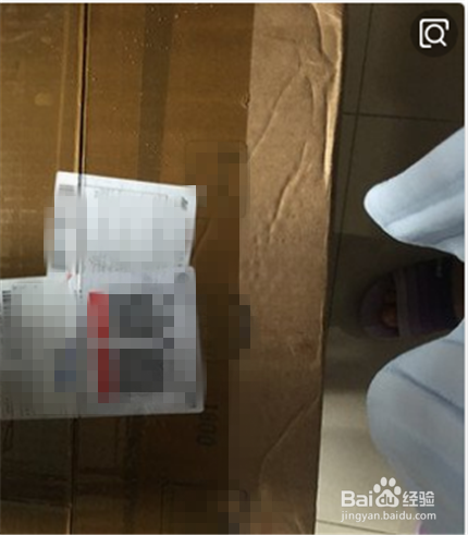 寄快递要注意哪些问题