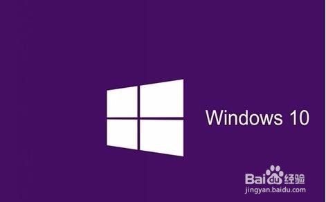 Windows10如何让系统在睡眠模式下下载文件
