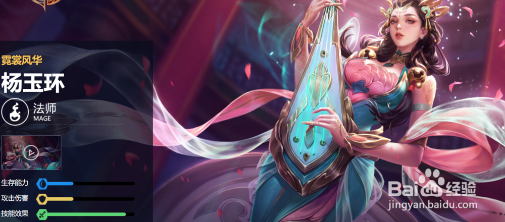 王者荣耀s11赛季强势英雄应该怎么克制？