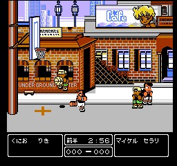 热血篮球大师赛攻略