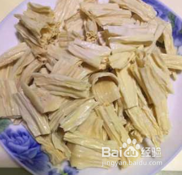 素炒腐竹的做法