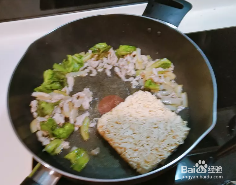 麻辣肉丝炒泡面