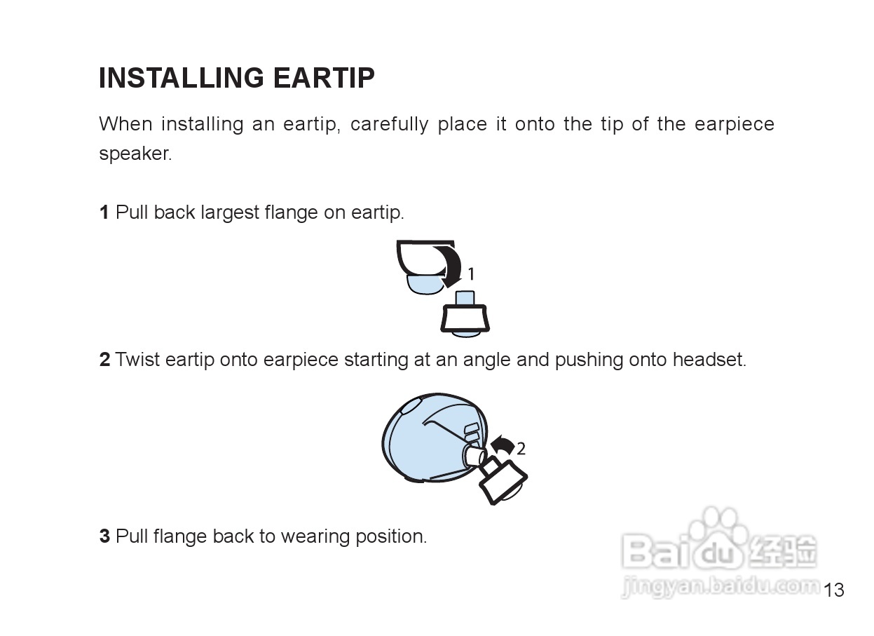 MOTOROLA Miniblue H9迷你型蓝牙耳机说明书:[3]
