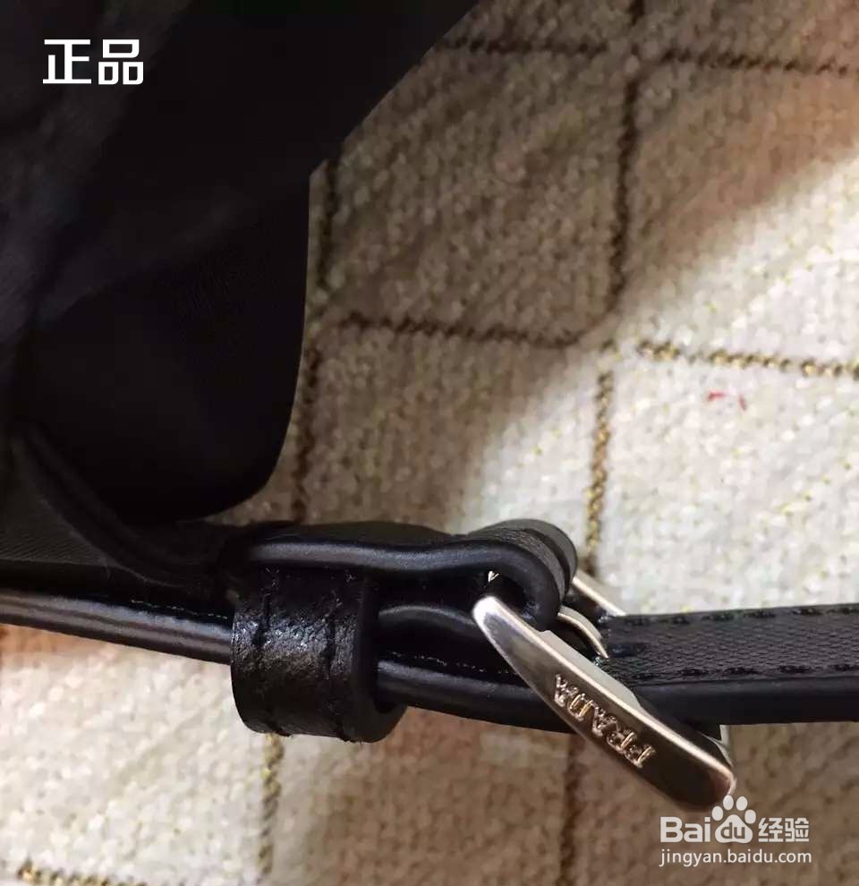 Prada辨别真假-经典双肩降落伞包