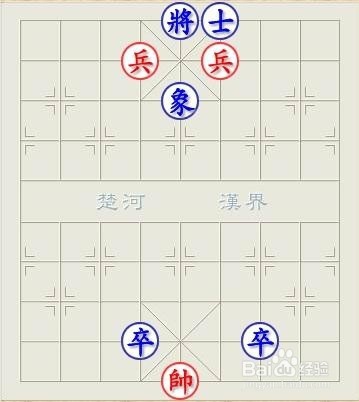 象棋基础入门教程