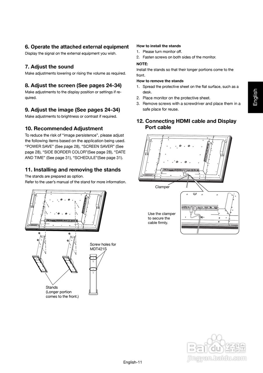 三菱MDT421S液晶显示器说明书:[6]