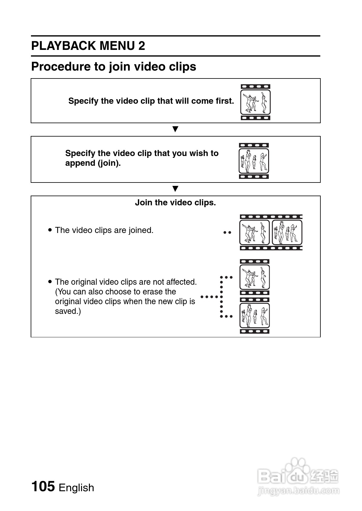 三洋VPC-CG10EX数码摄像使用说明书:[12]