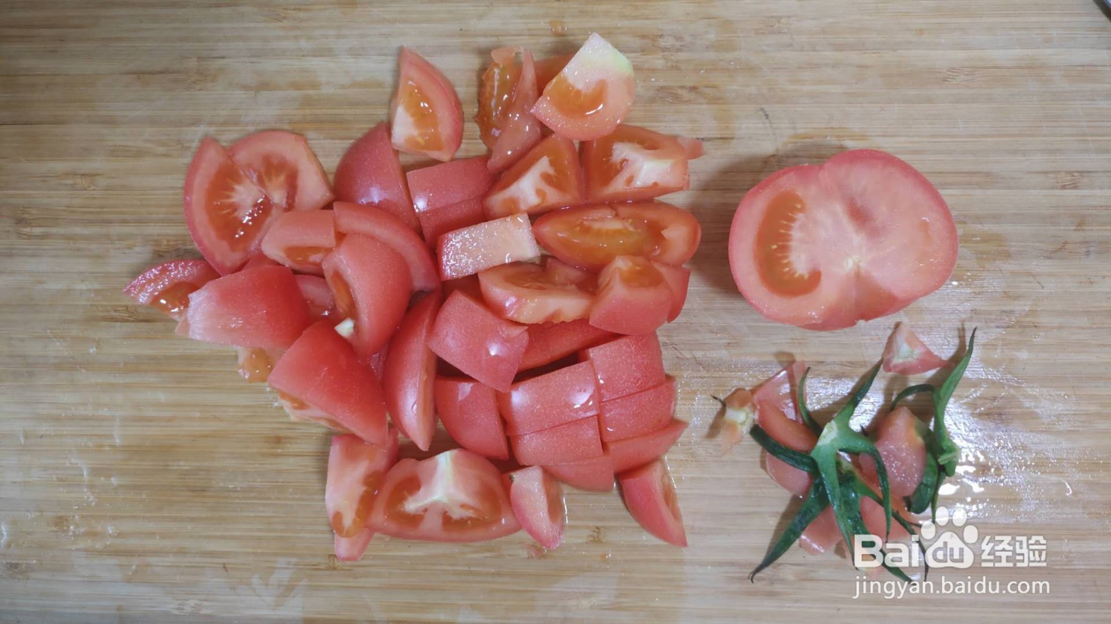 怎么做西红柿炒蛋好吃