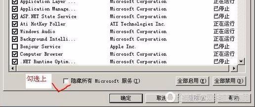 怎么让自己变成一个电脑高手
