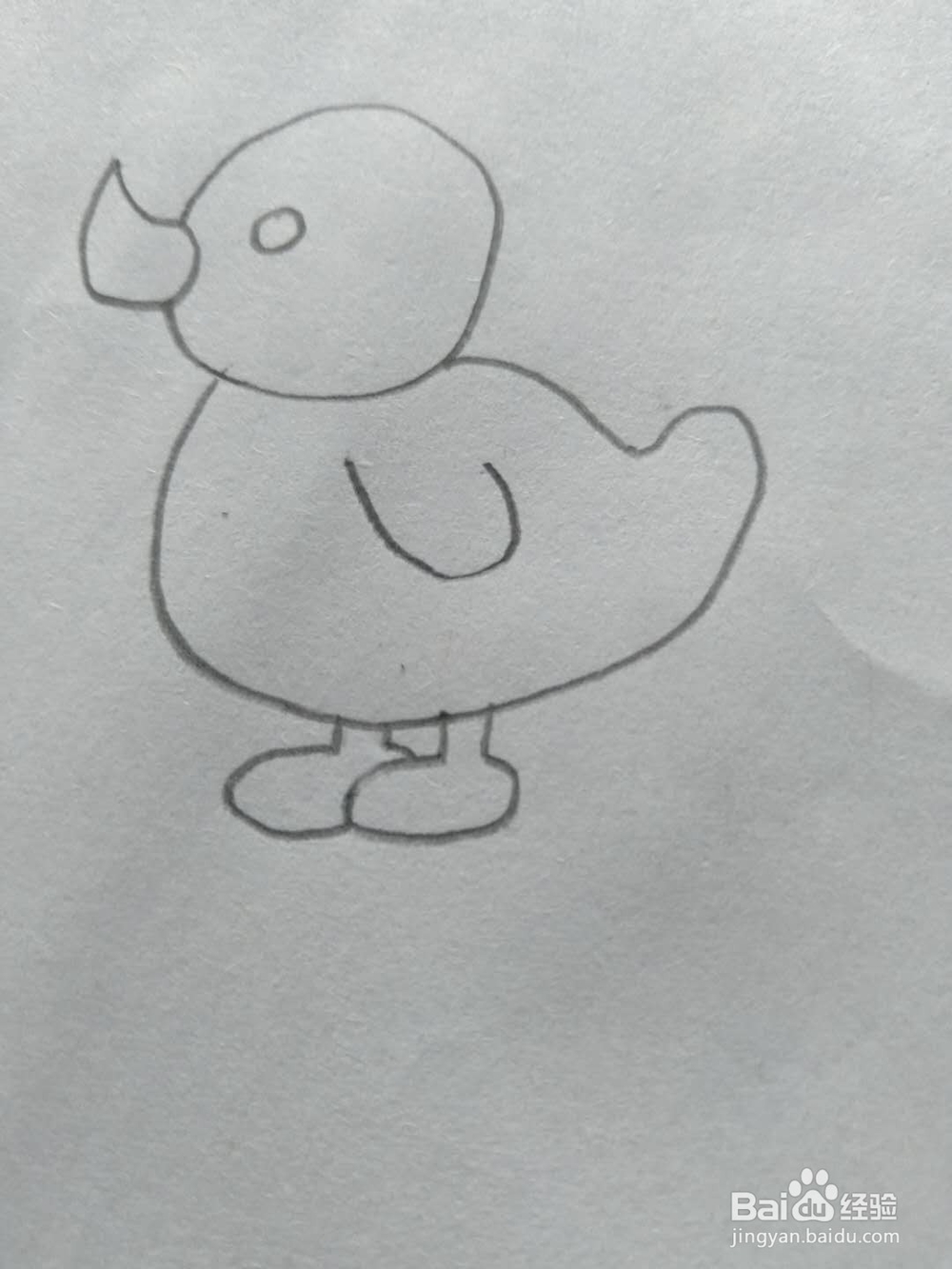 教你画儿童简笔画小黄鸭