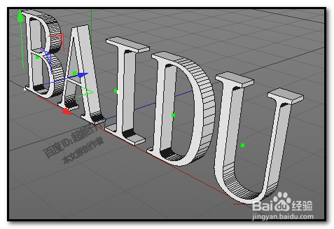 如何在C4D打字C4D怎样编辑文字修改字体