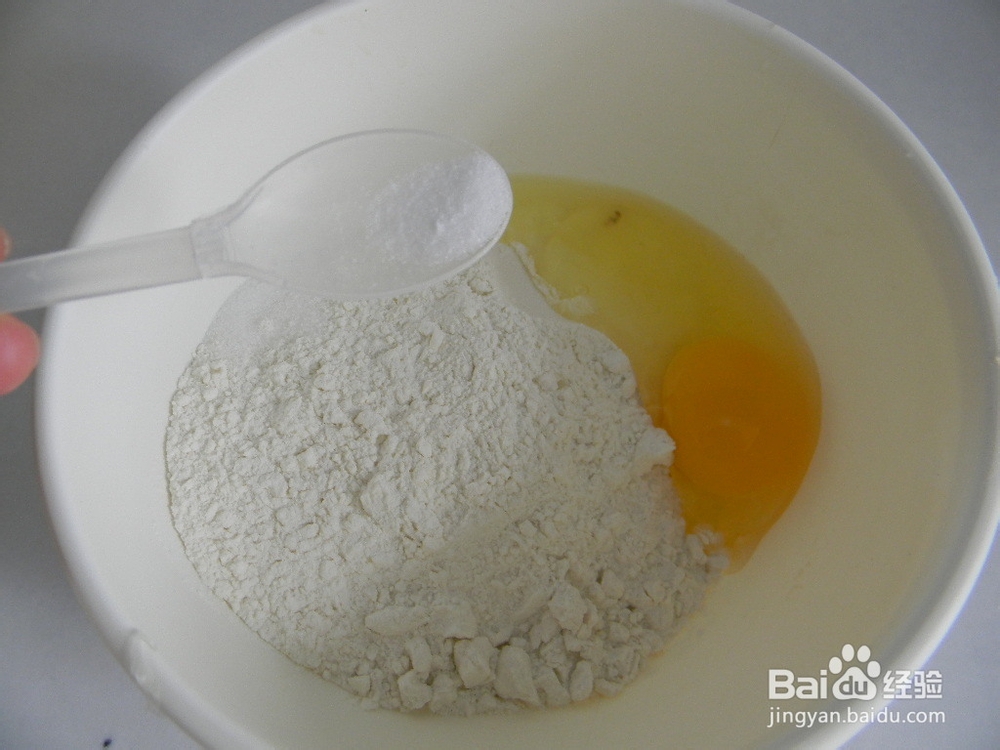 舌尖上的美味——四川甜水面