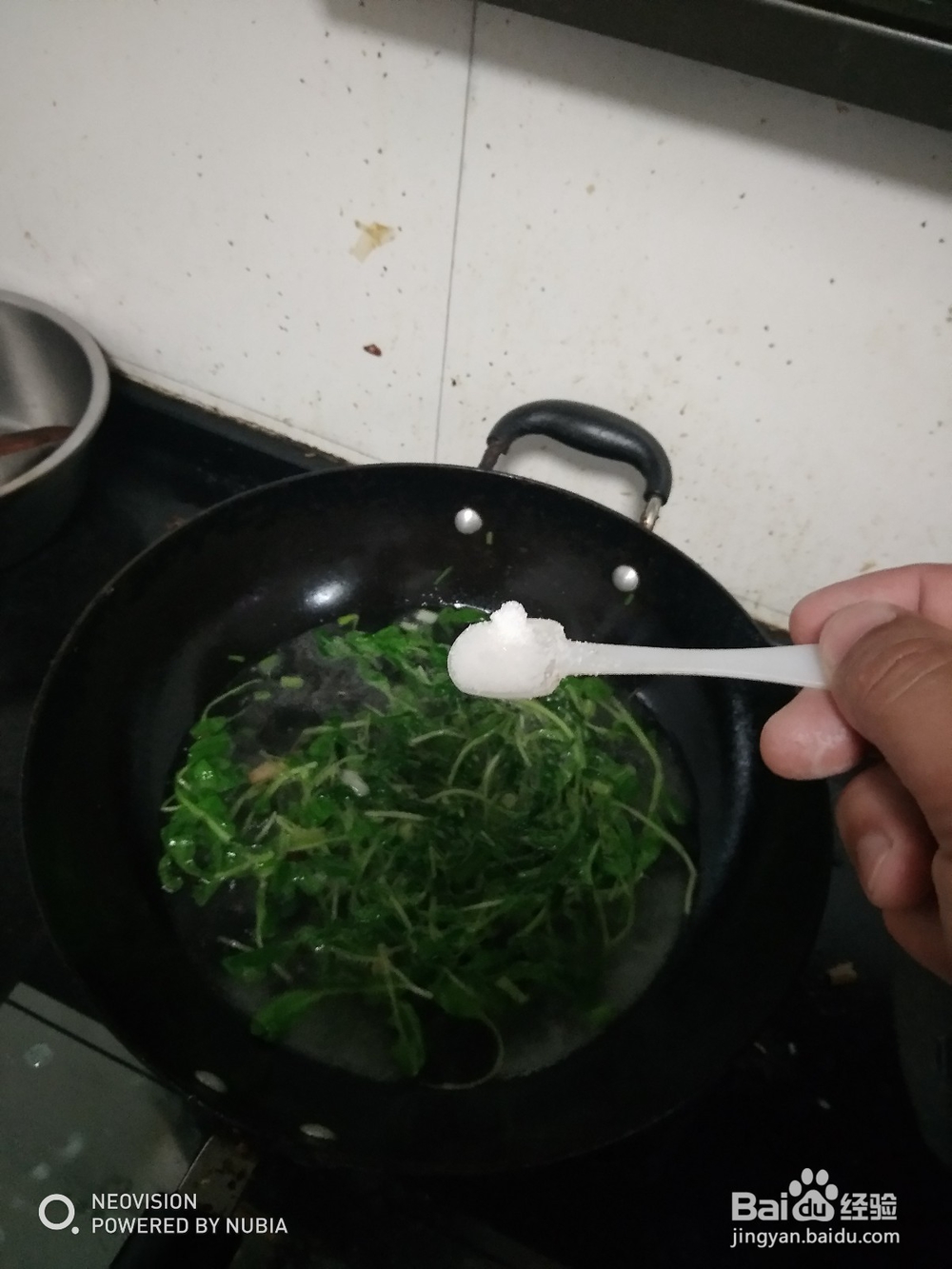 鸡毛菜香葱汤