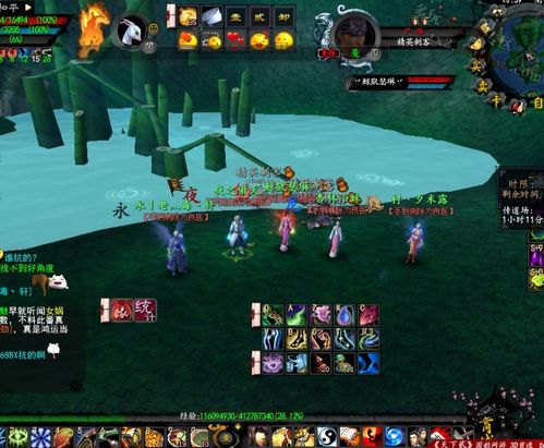 60级以上云麓仙居溟澄套使用基础攻略