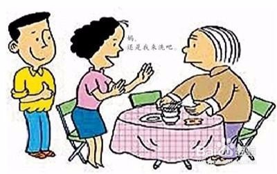 如何处理婆媳关系(婆媳关系宝典)