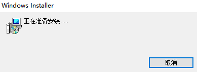 手把手教你装CAD2004软件