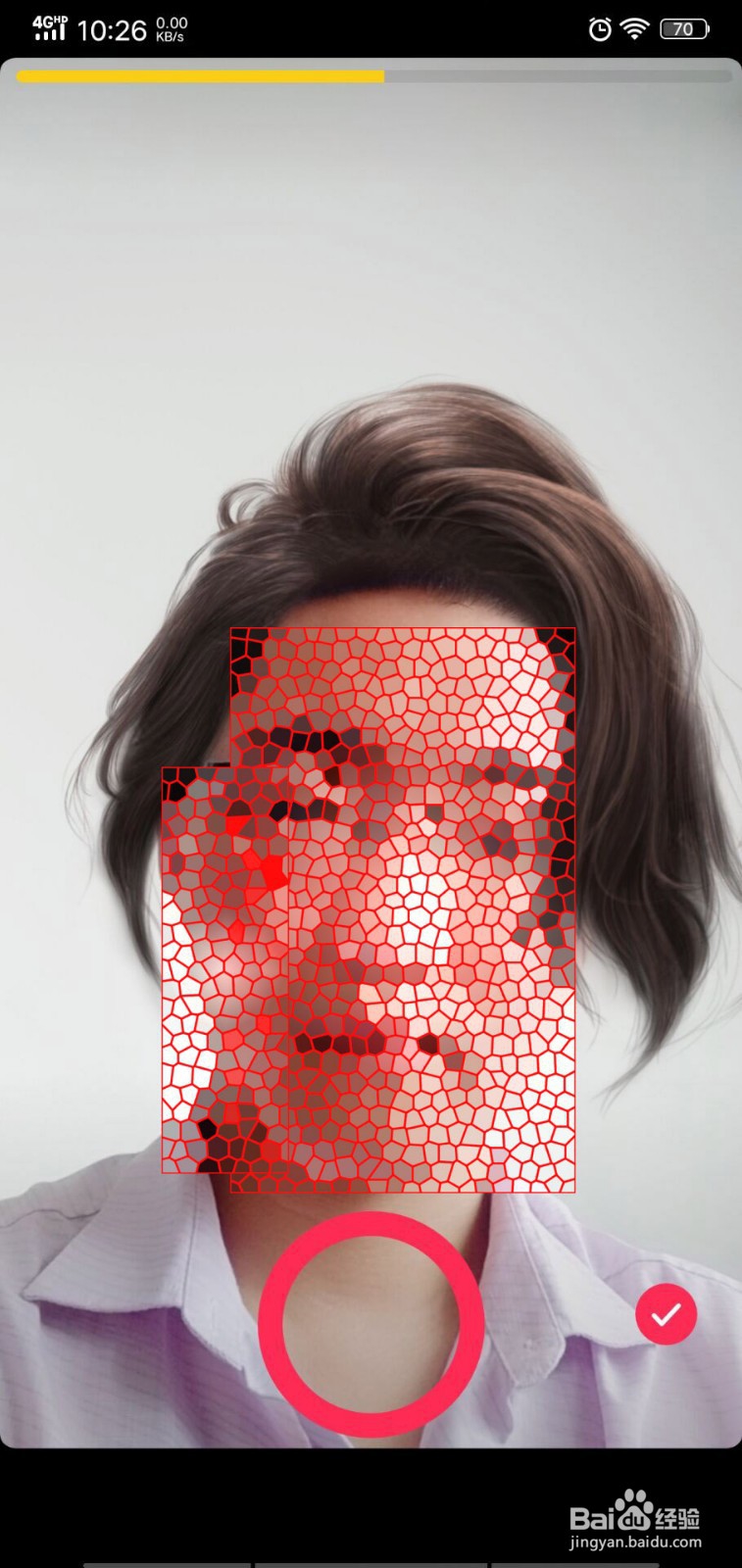 抖音切换发型怎么弄