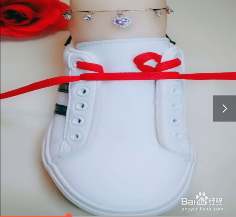 如何系特殊漂亮的鞋带？