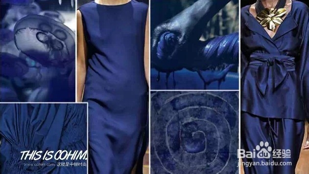 时尚买手培训之2016春夏女装市场10大流行颜色