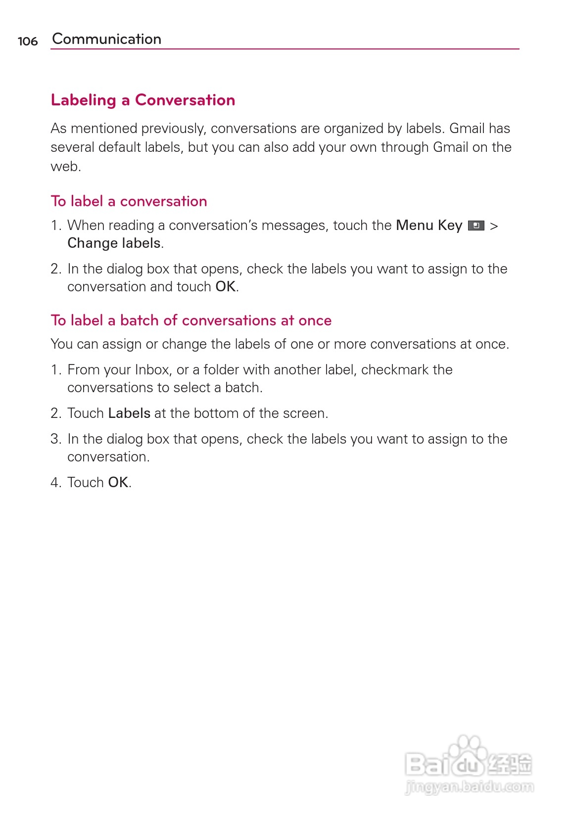 LG Rvolution VS910手机说明书:[11]