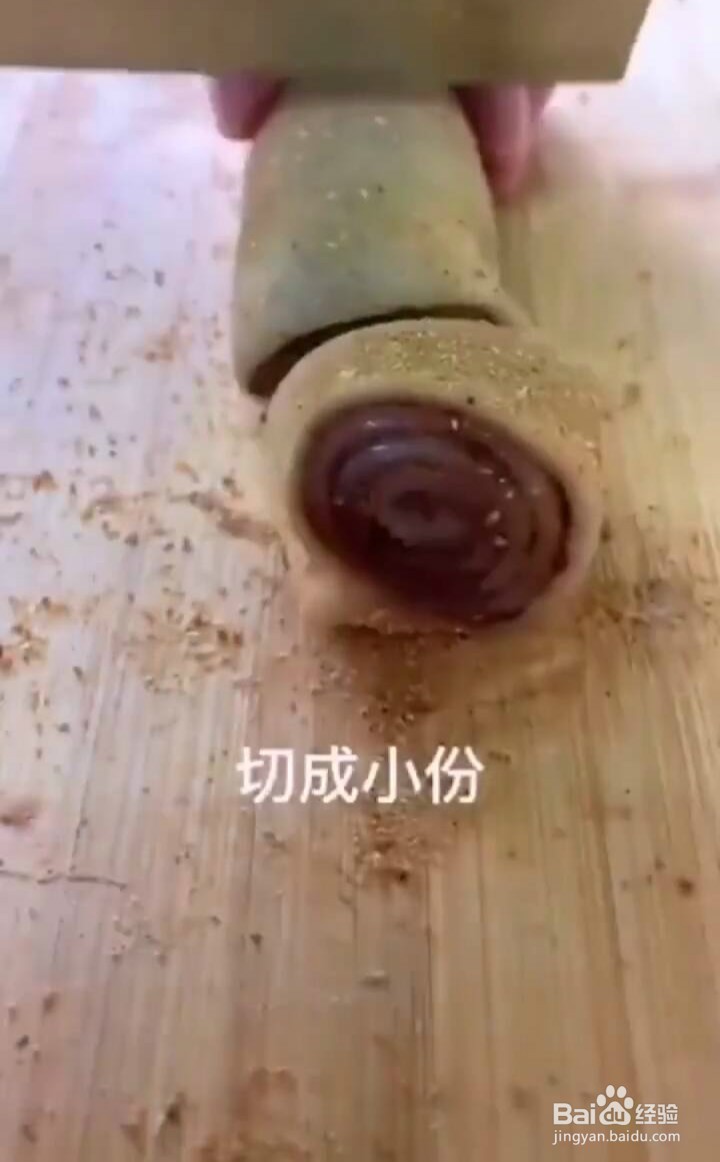 如何做出好吃的驴打滚?