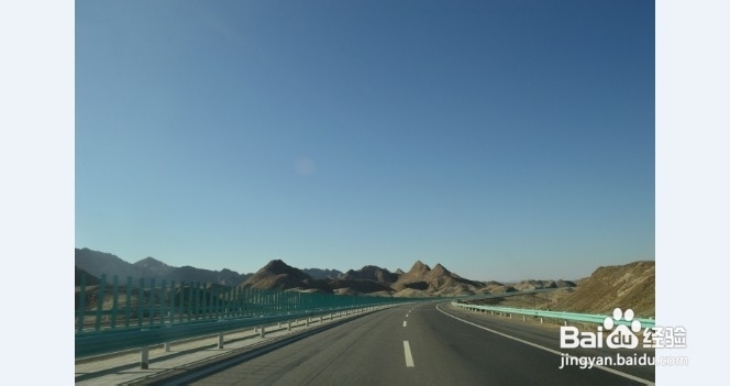 石家庄到库尔勒奔袭游记：[3]第四天