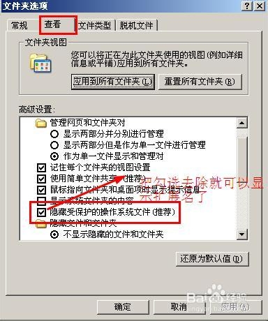 格式转换：[1]怎么转换图片格式