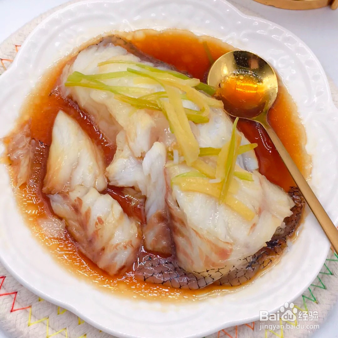 宝宝蒸鳕鱼怎么做