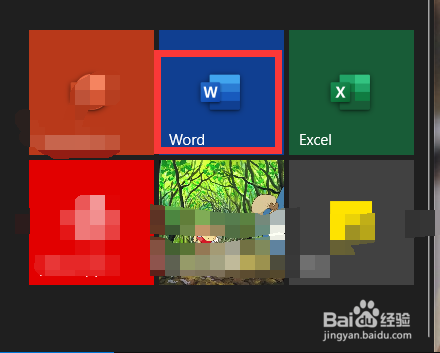 word软件中如何设置才能不让标点在首行