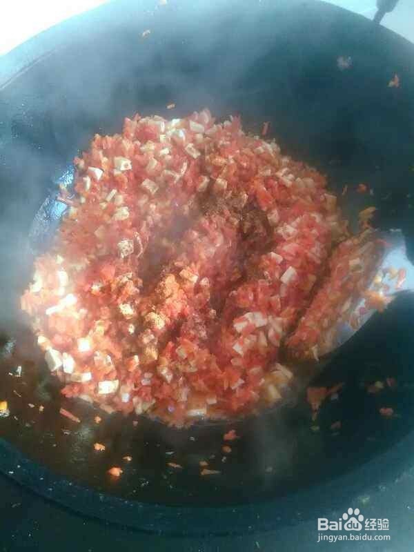 红萝卜臊子的做法