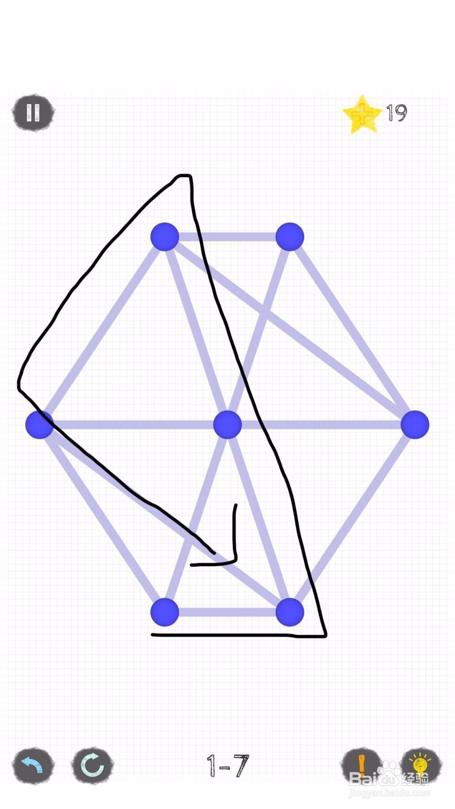 一笔画:世界1第7、8关攻略