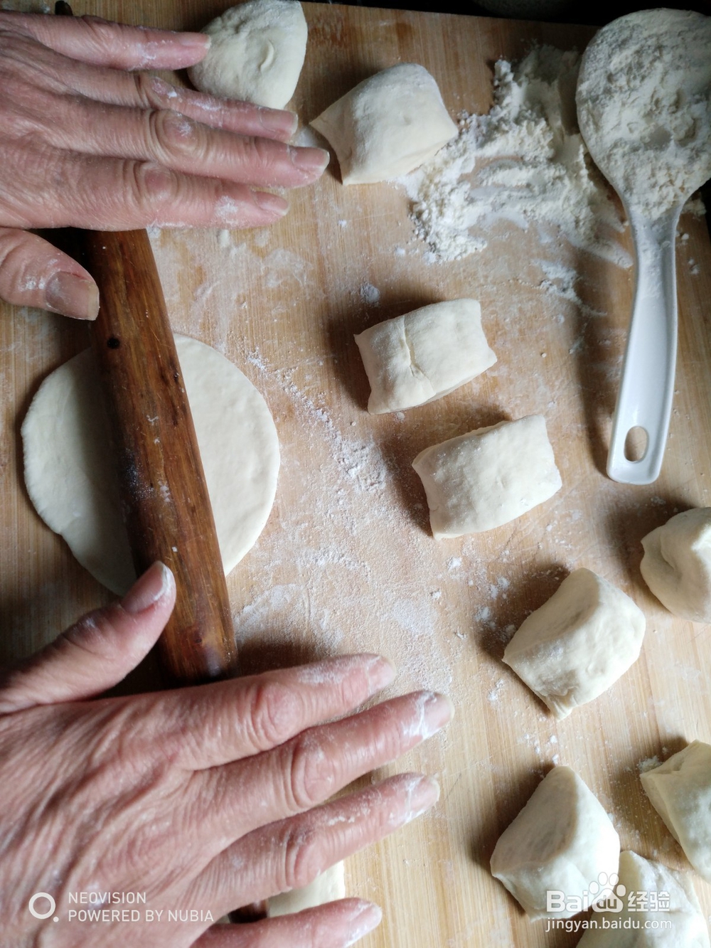 怎么做香菇韭菜包子