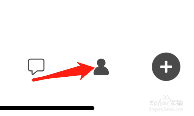 一言查找通知设置