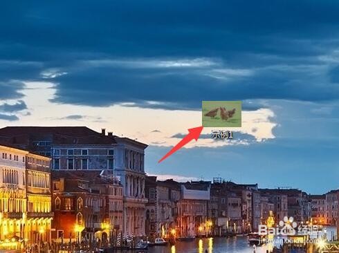 如何使用2345看图王增强美化图片