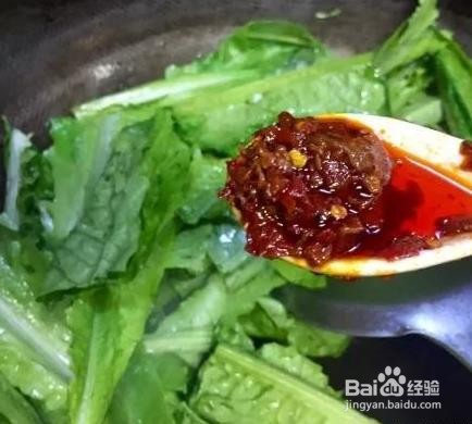 水煮肉片怎么做才能和饭店的一样好吃