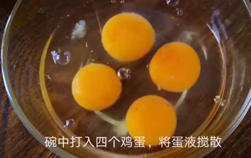 如何做家常炒豆皮？