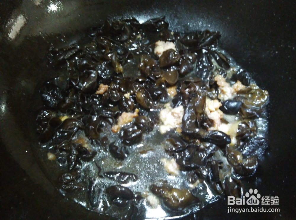 木耳炒肉末怎么样才好吃