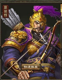 攻城掠地觉醒周泰分析