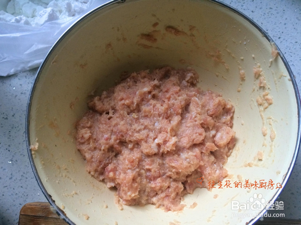 详细教你做酥炸肉丸子