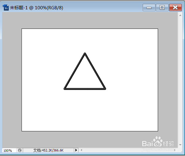 Photoshop怎么给路径描边