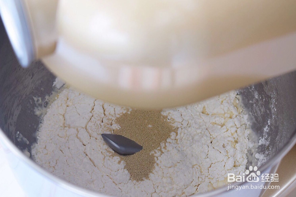 豆沙小餐包怎样做