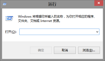 如何打开任务处管理器（方法）